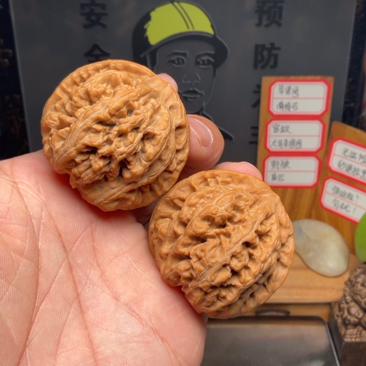 文玩核桃吊坠大粗筋45全品59克很瓷实