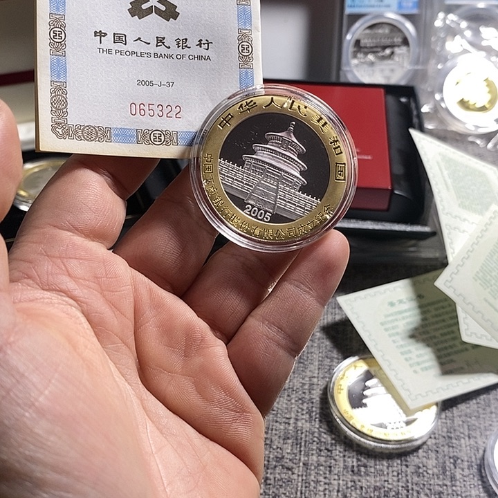 纯银清**风评级带证书无盒05年工行加字猫一枚如图