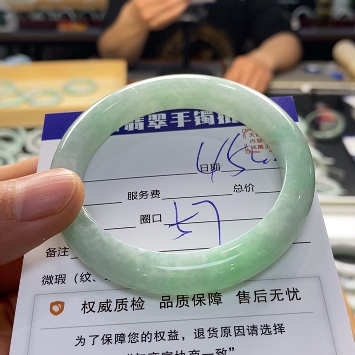 翡翠手镯未镶嵌翡翠手镯未镶嵌