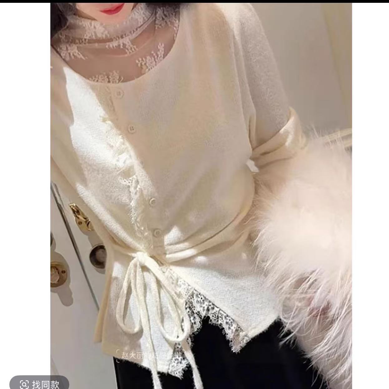 洋气小衫2025秋季新款显瘦蕾丝网纱拼接收腰款长袖内搭打底衫184