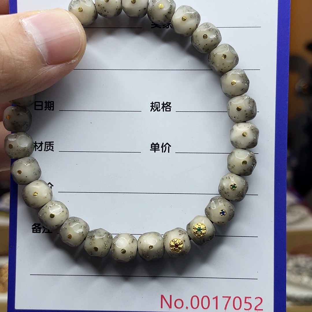 吊坠星月菩提星月