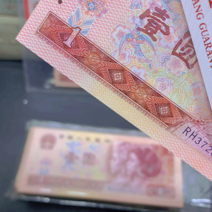 00000000000000000000000