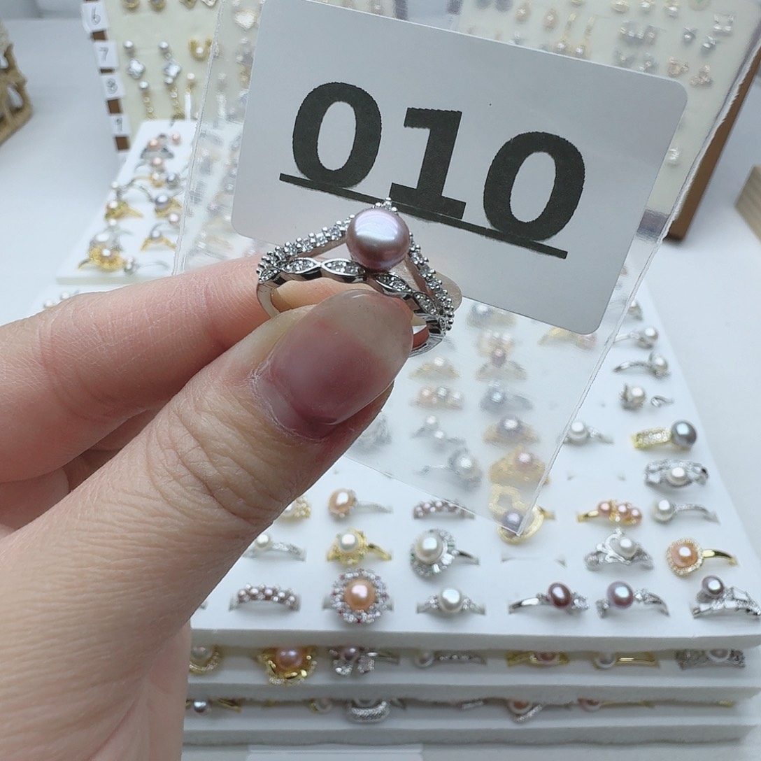 淡水珍珠珠宝奇石未镶嵌010