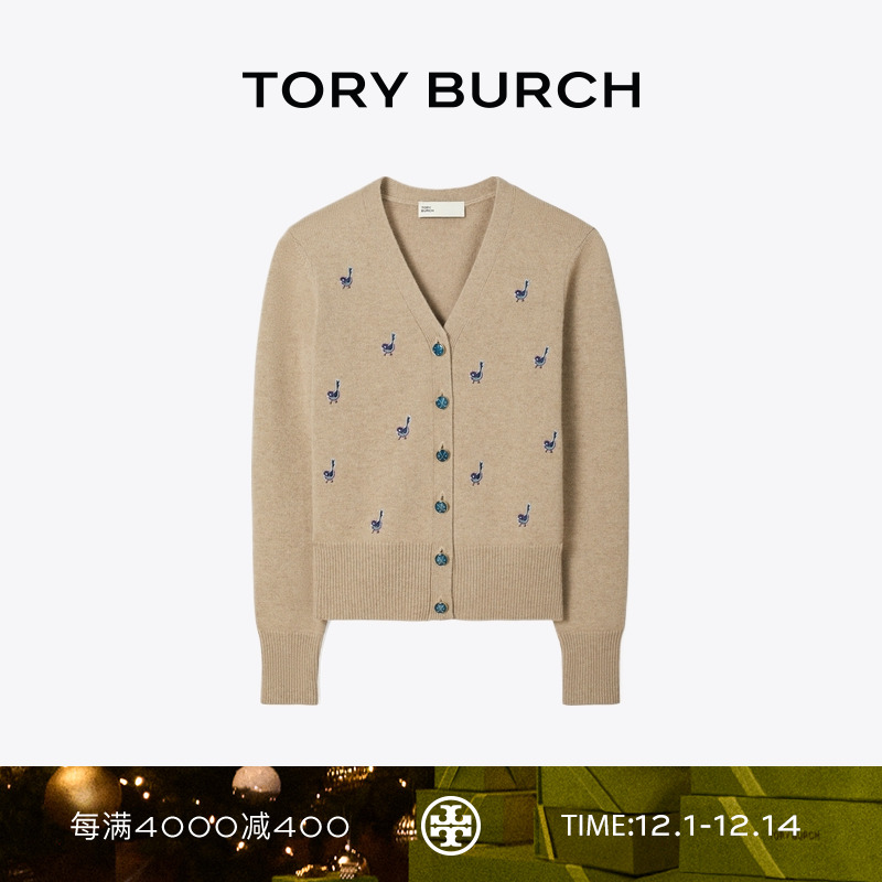 TORY BURCH 汤丽柏琦 运动系列 小鸟图案高尔夫山羊绒开衫 174722