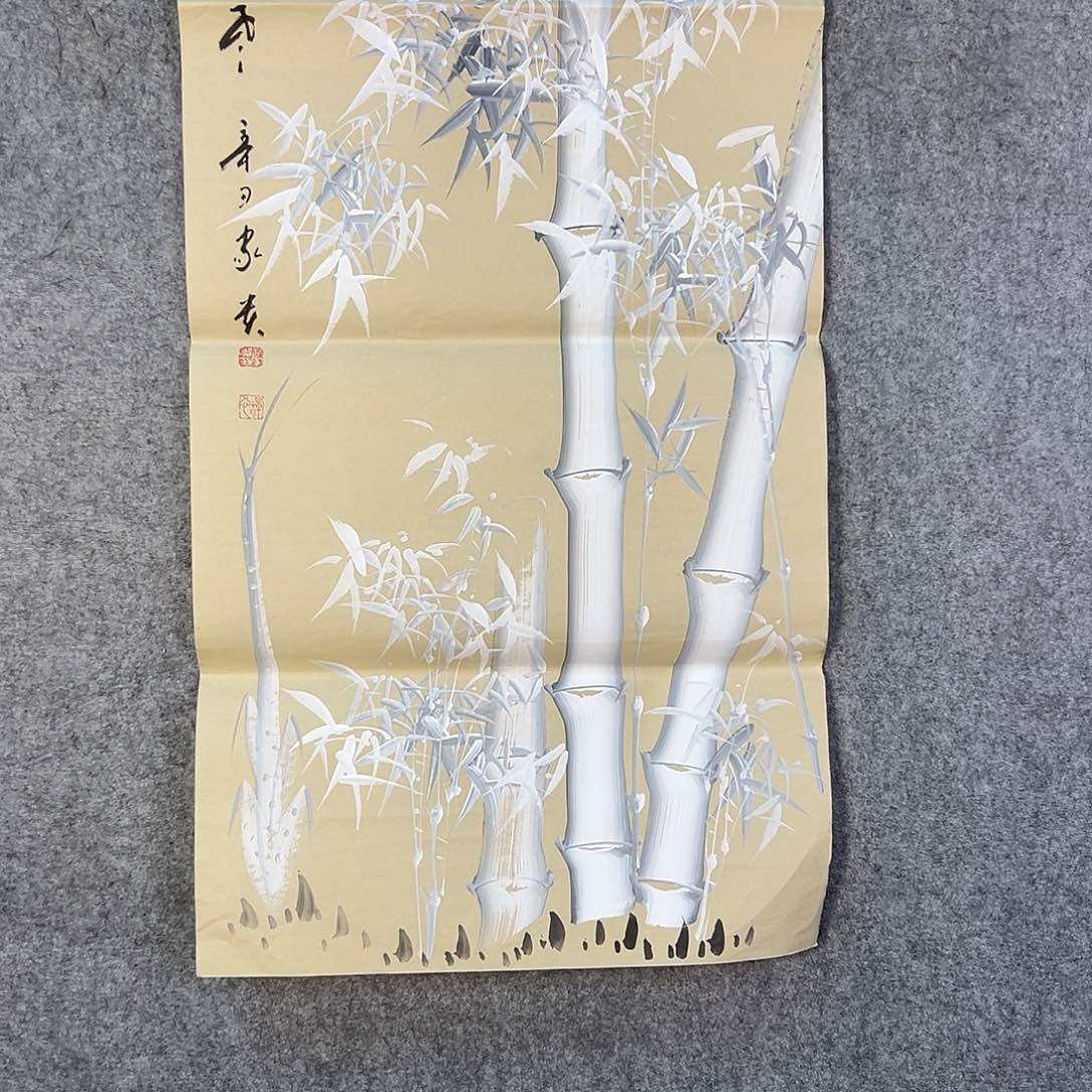 国画457 我山水画我画了啥都是