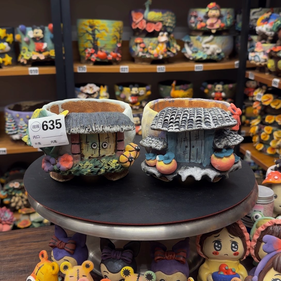 【闪购商品】粗陶手捏