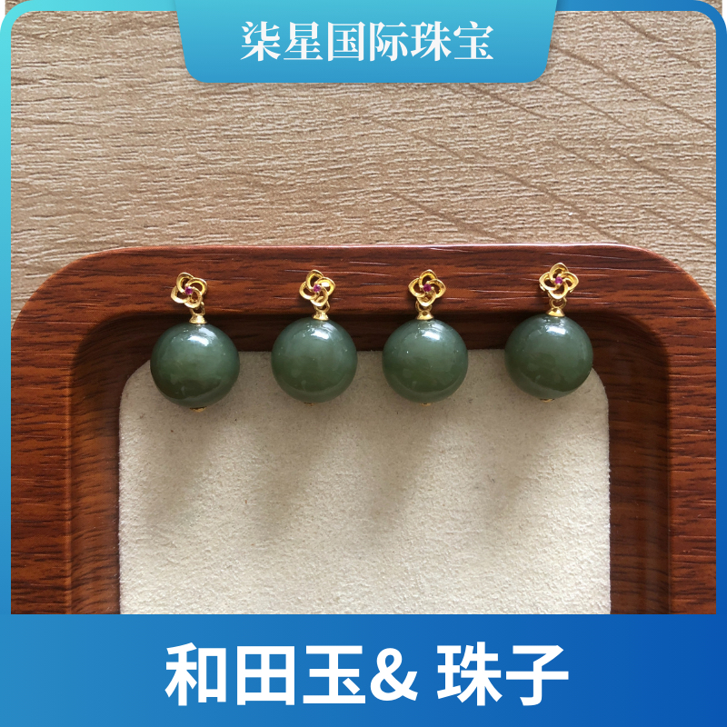 QX2618天然和田玉且末蓝珠子吊坠s925银多样性发其一