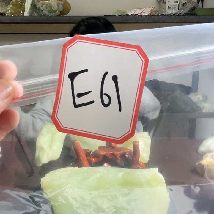 晴***云蛇纹石玉未镶嵌珠宝奇石