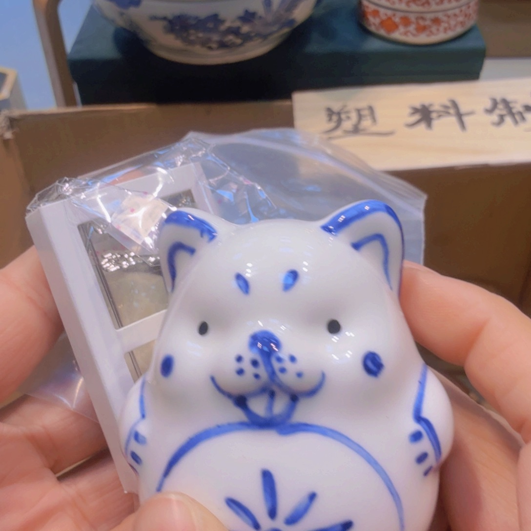 哈哈哈哈哈哈哈哈