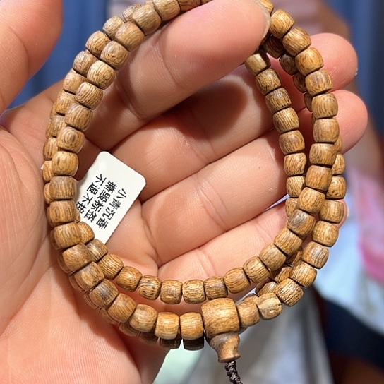 沉香手串白棋0.6多样性发货1条