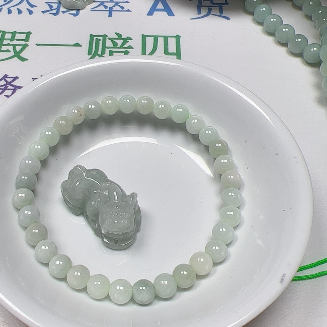 【闪购商品】翡翠手链未镶嵌用****1