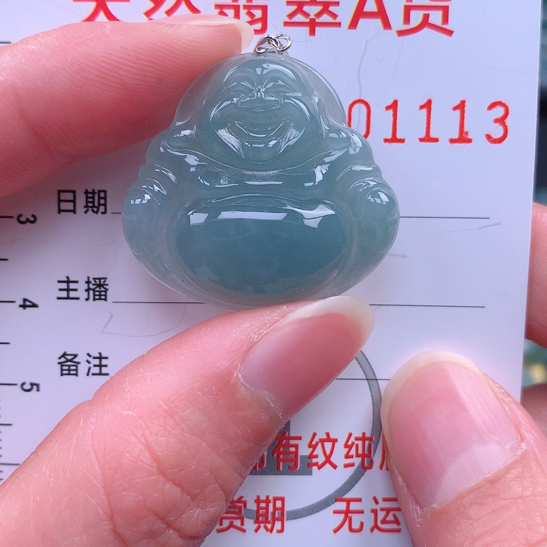翡翠吊坠(不含链)未镶嵌吊坠
