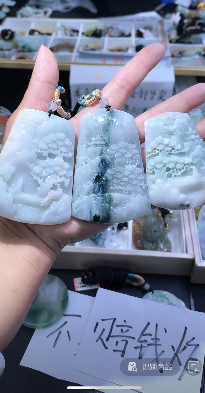 天然缅甸翡翠A货多样性仅发一件