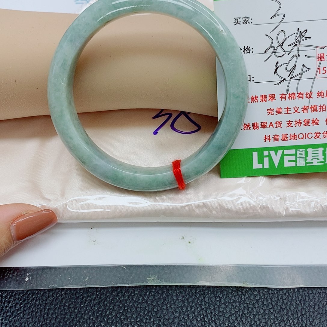 未镶嵌手镯翡翠天然翡翠3