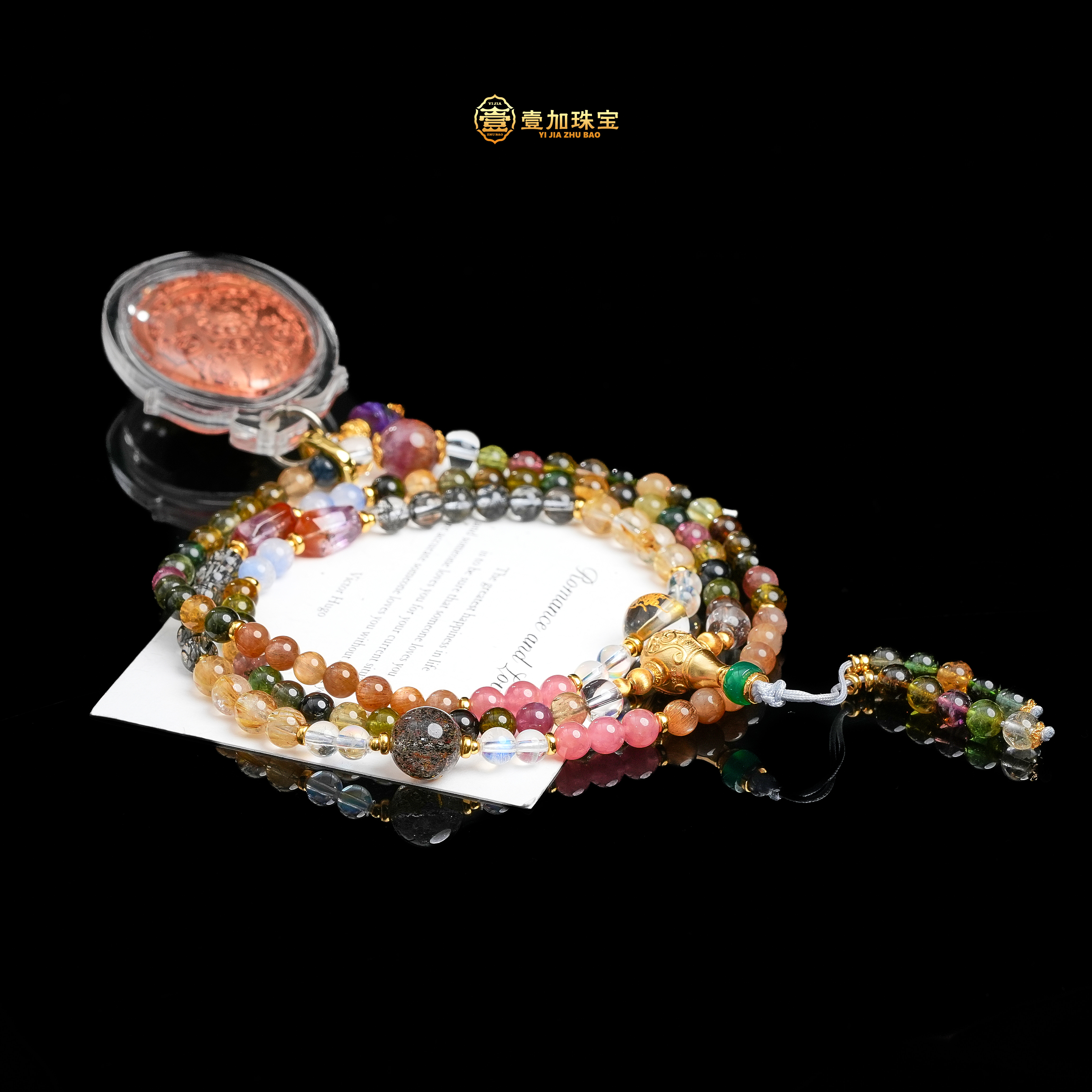 非金属珐琅吊坠 壹加师姐|四面F+平安顺遂项链多样性发一8914N