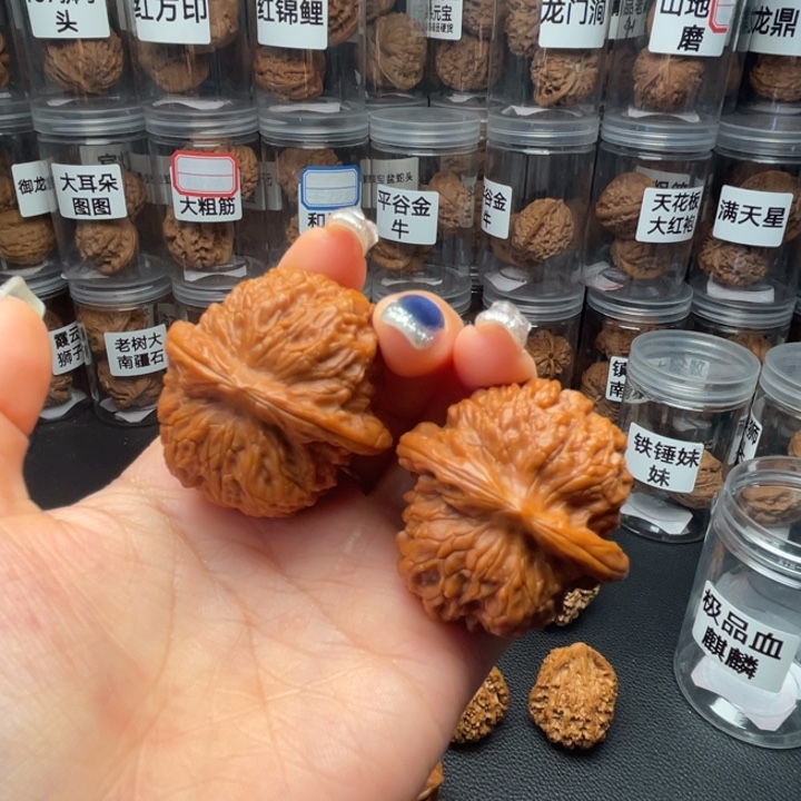 吊坠文玩核桃血麒麟39.5