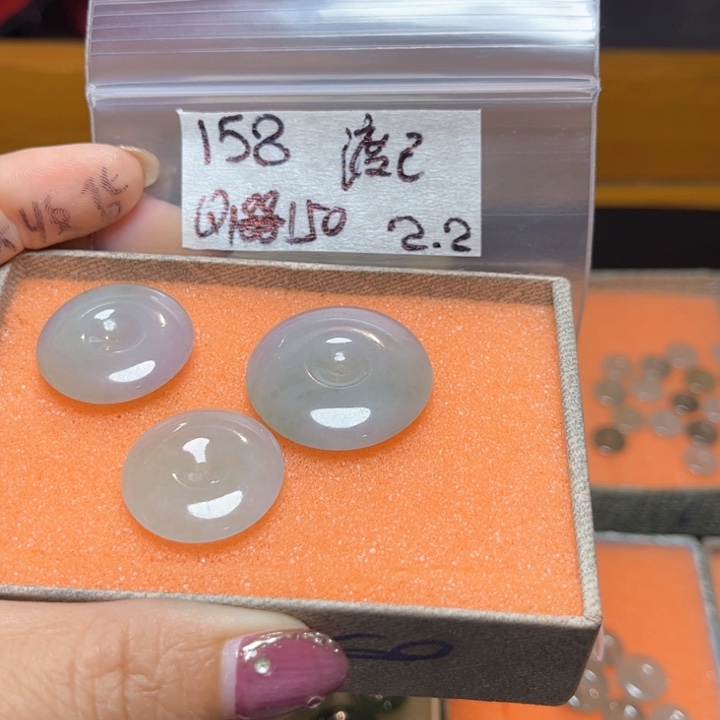 定制翡翠未镶嵌渡*不