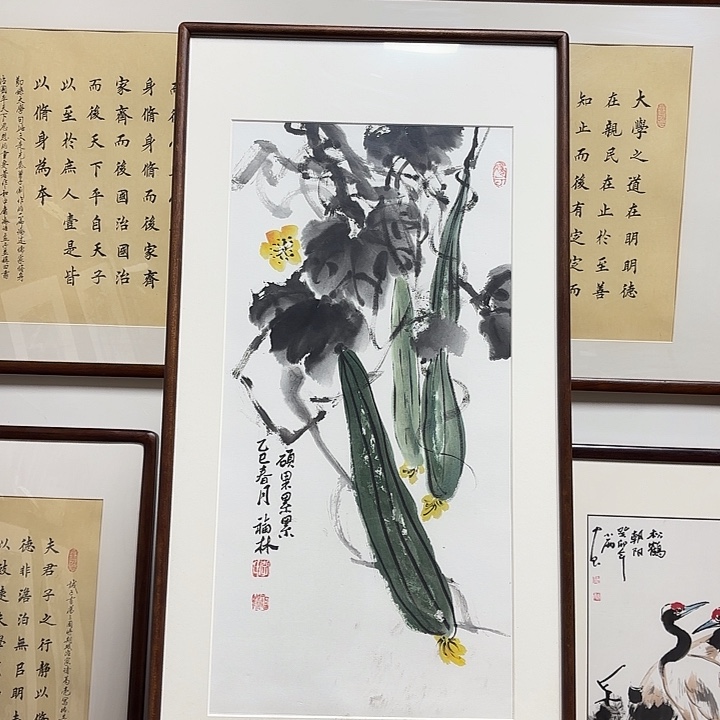 绘画三思47x92带框