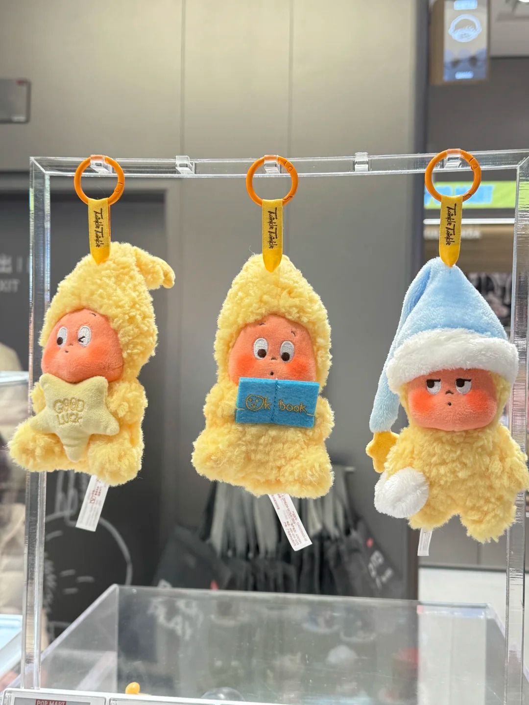 （代拆）熏熏人毛绒挂件