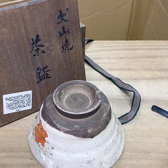 紫砂哈h哈哈哈哈哈就哈哈