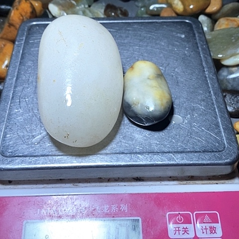 新疆和田原石石头陶