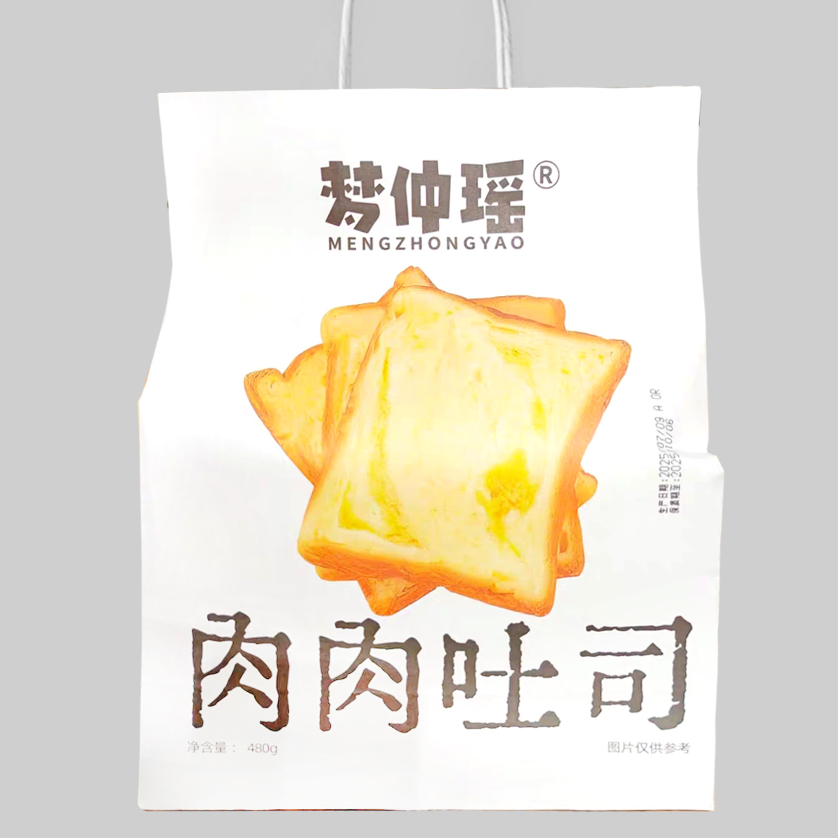 梦仲瑶肉肉吐司480g