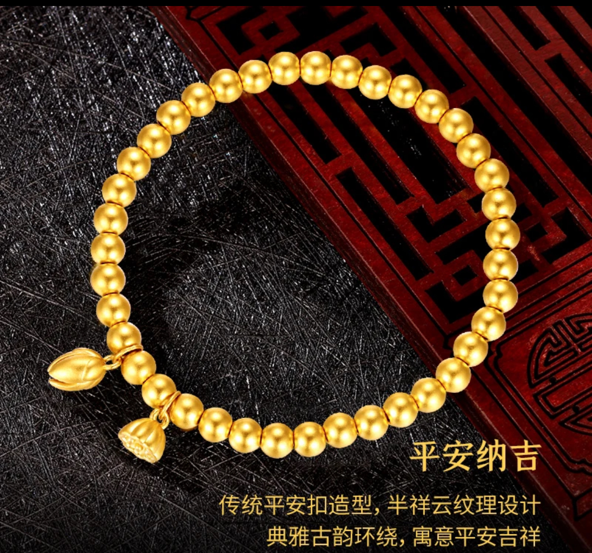 合金手链 合金【两世欢手链】经典时尚轻奢小巧百搭弹力不掉色
