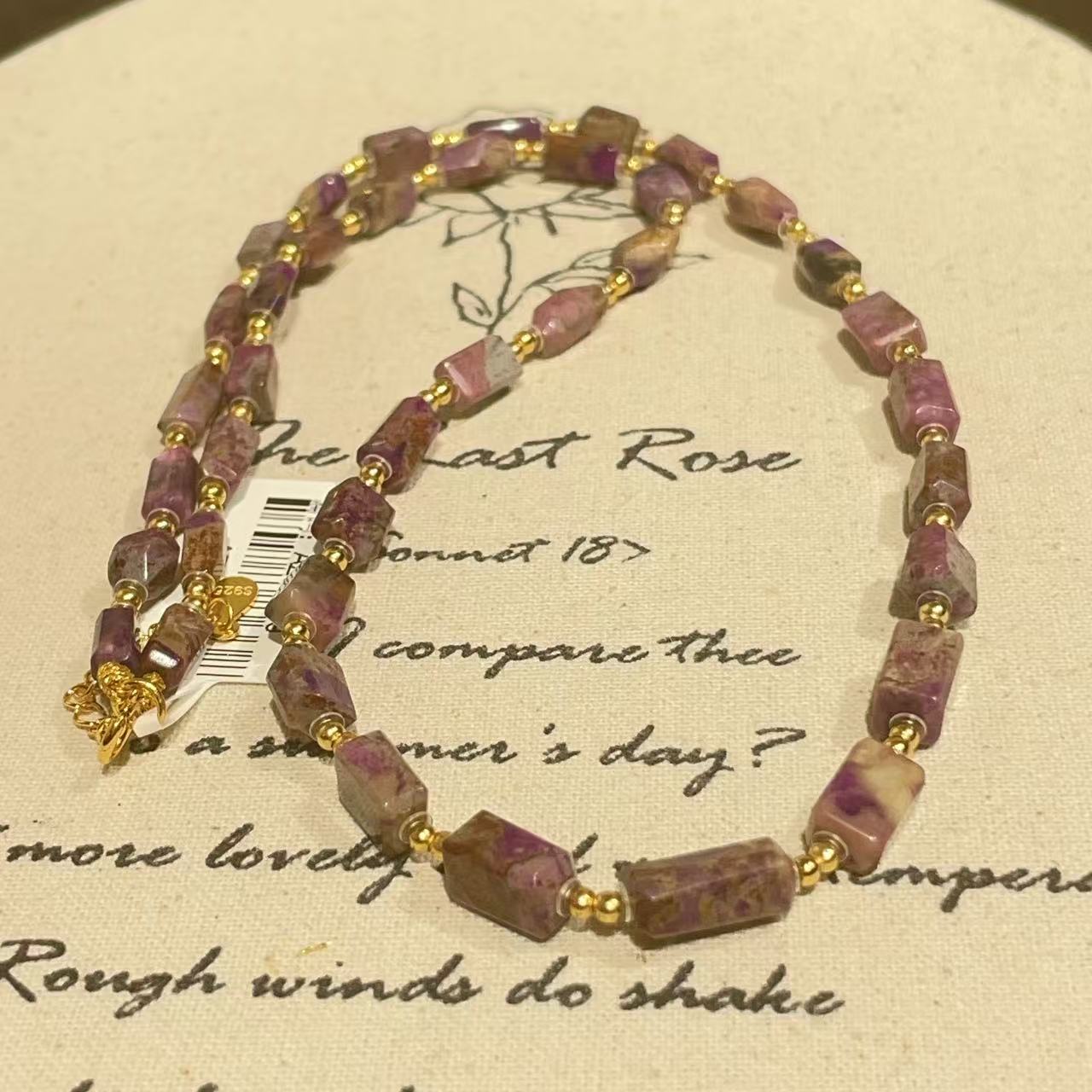 南非舒俱来奶油随型项链c925/45cm（南秋）AZB10639