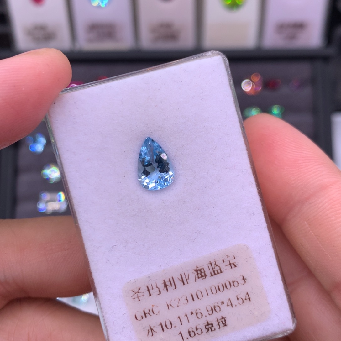 海蓝宝石裸石1.65克拉圣玛利亚