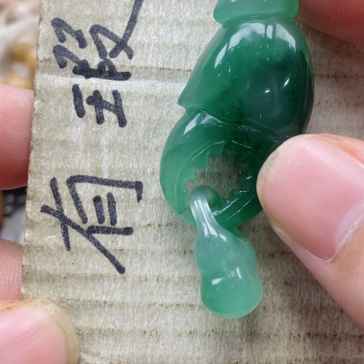 石英质玉颈饰未镶嵌