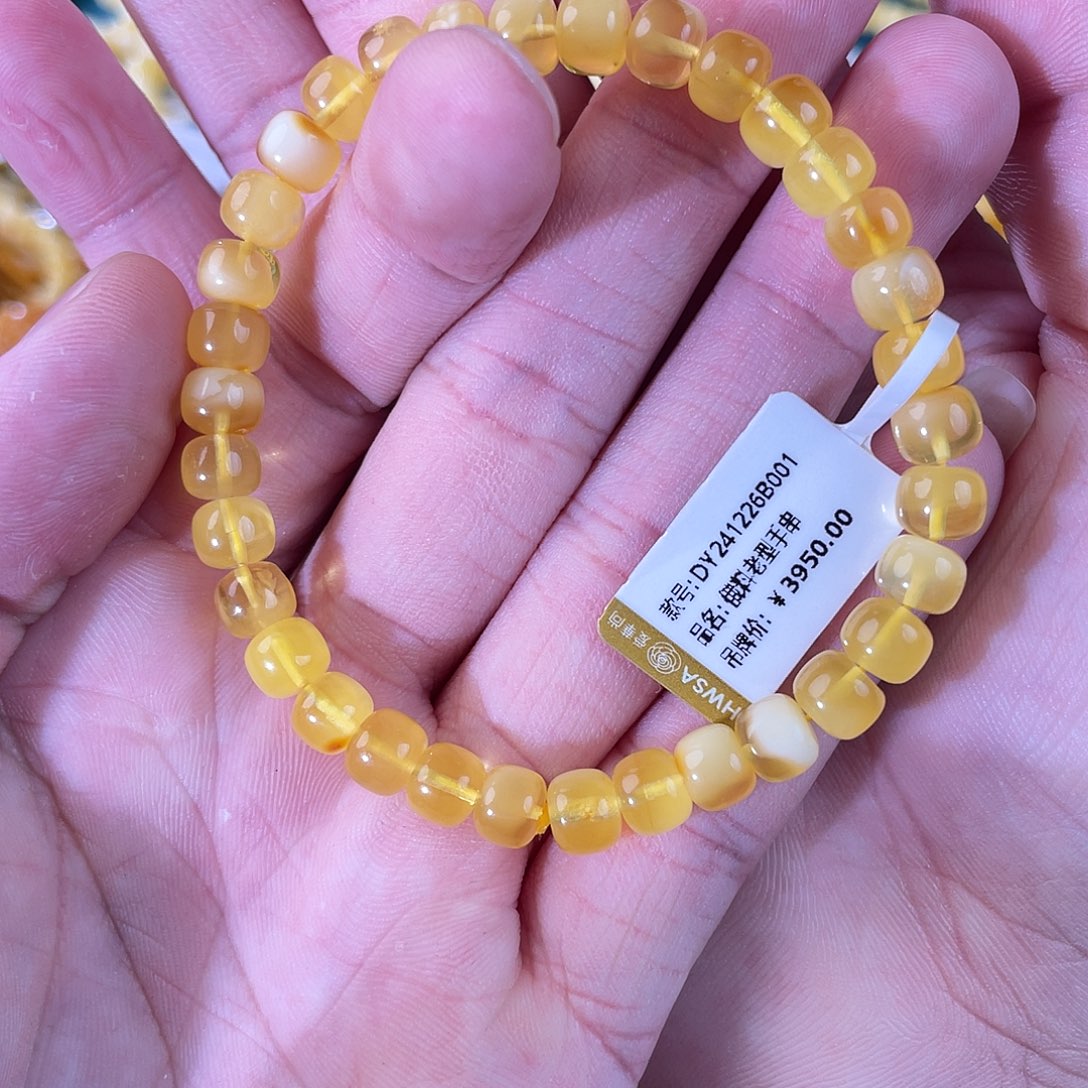 琥珀裸石未镶嵌手串老型