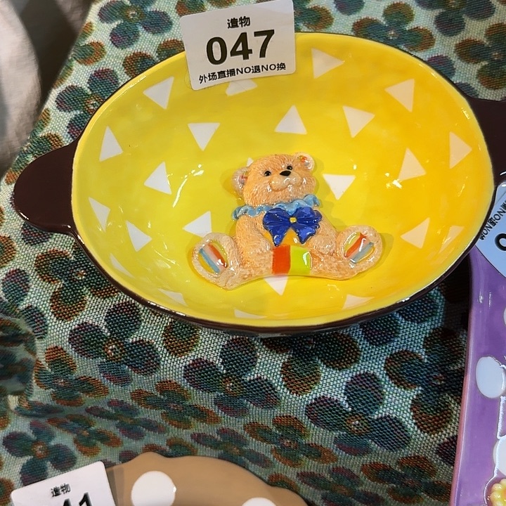 晴***7杯子陶陶瓷材料与器件工程