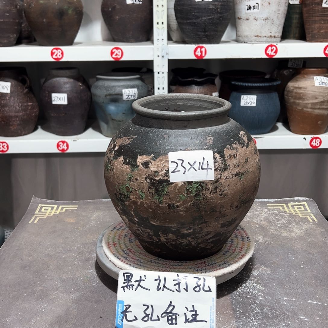 红陶29彩无孔备注