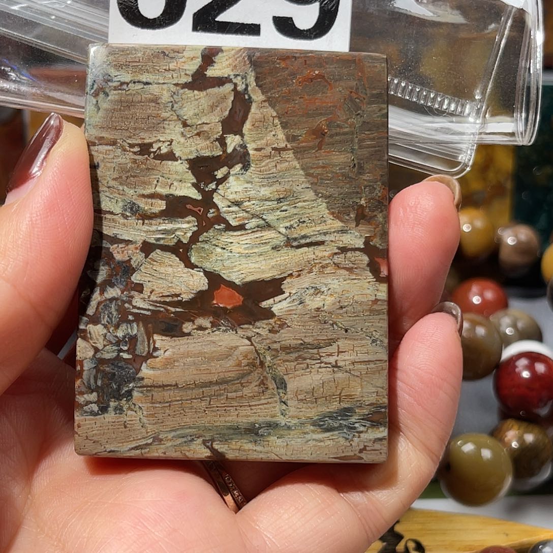 硅化玉未镶嵌天然北票硅化玉吊坠