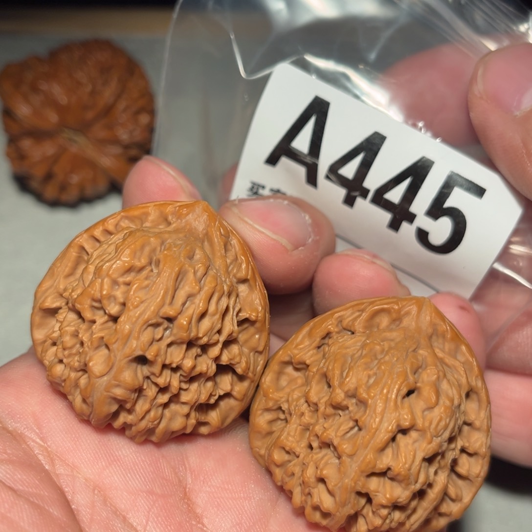 文玩核桃把件39南疆石