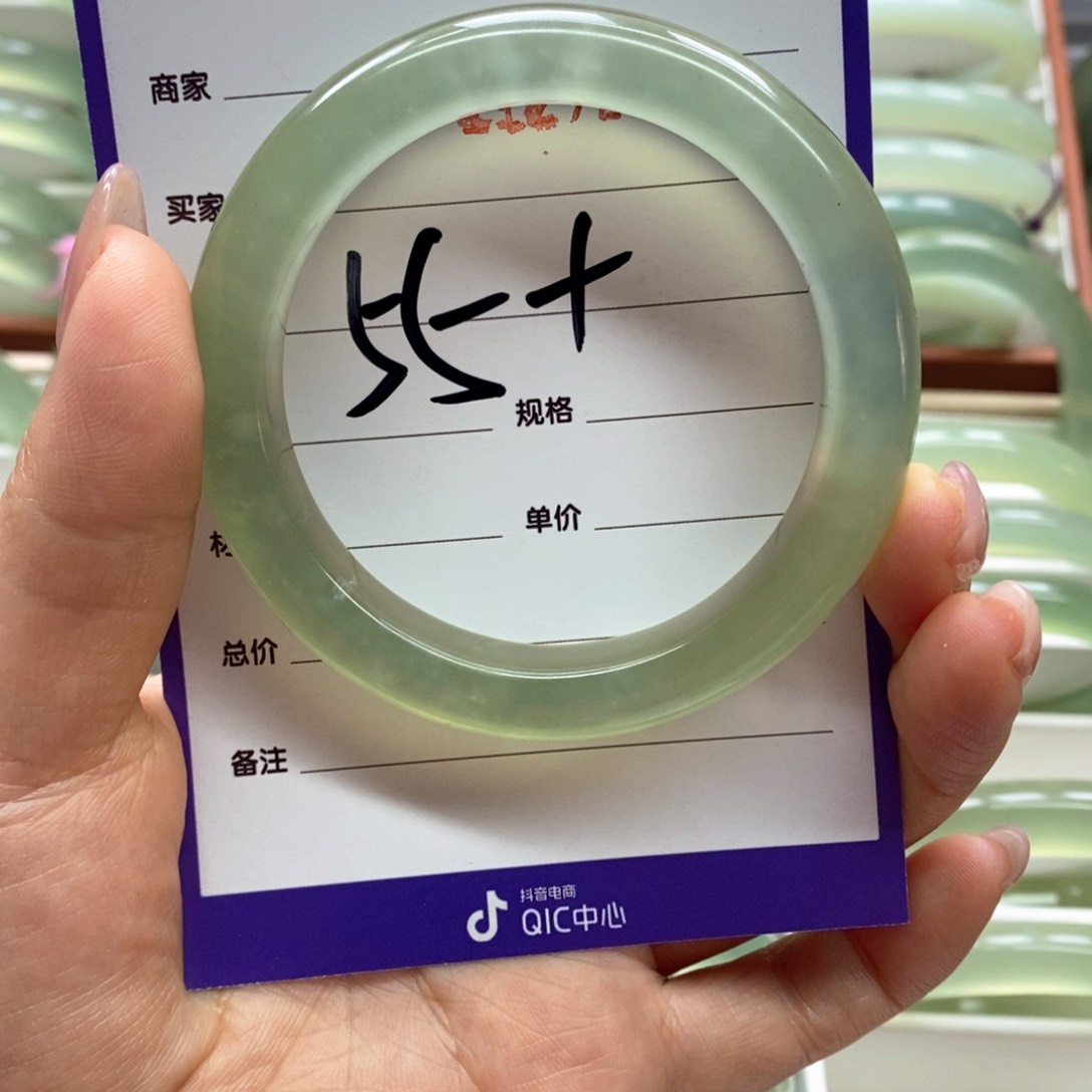 岫玉手镯未镶嵌棉***?好