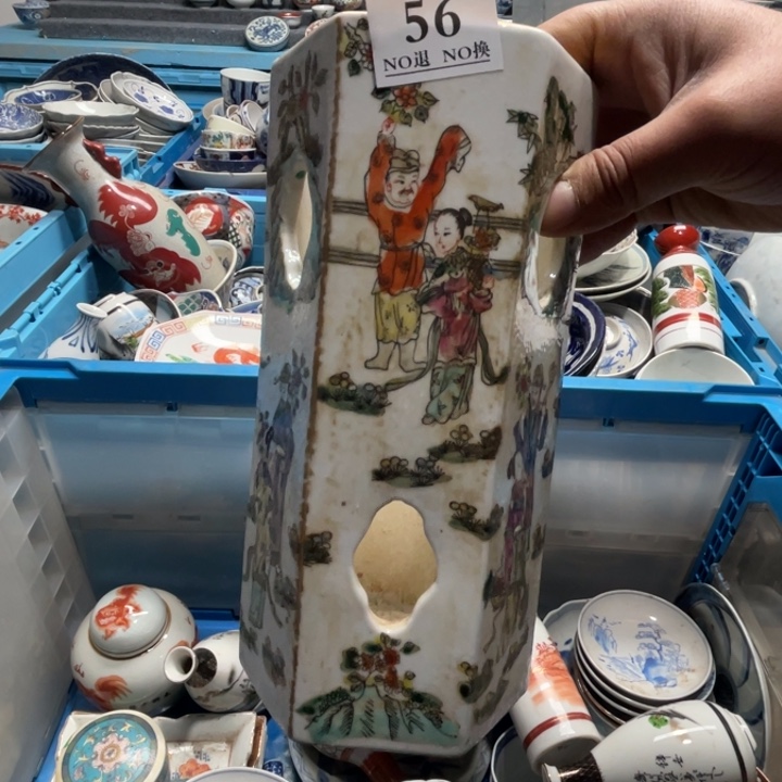 长款青**藏56个哥哥哥哥