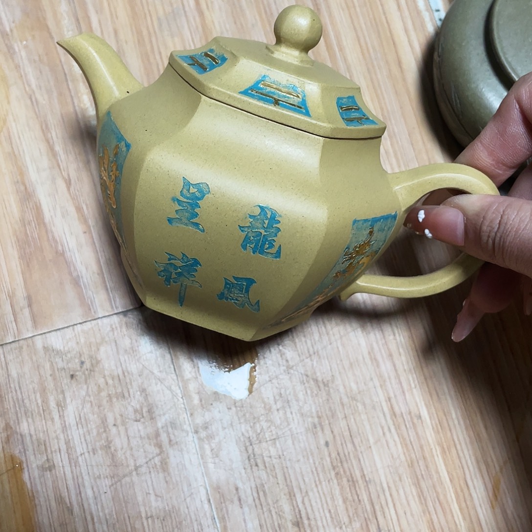 用***5紫砂茶壶宜兴紫砂壶