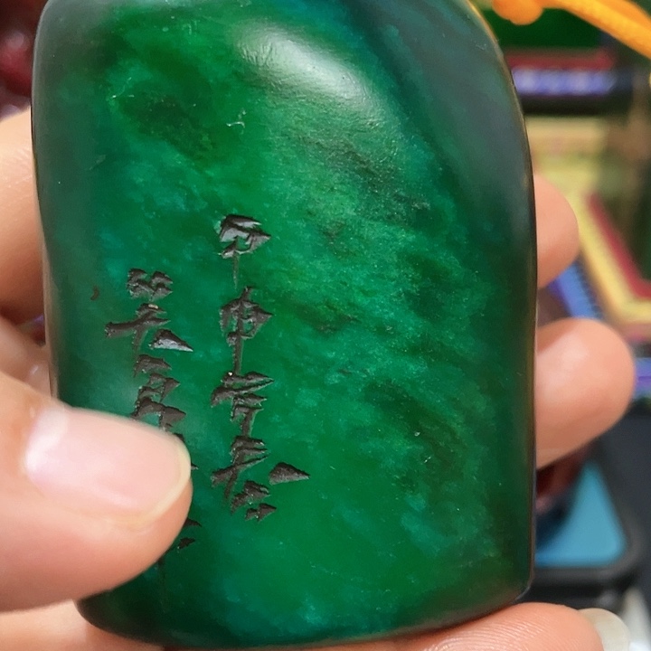 寿山石印石篆刻印章引首章闲章姓名章生日礼物