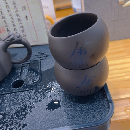 紫砂壶茶壶茶壶茶壶