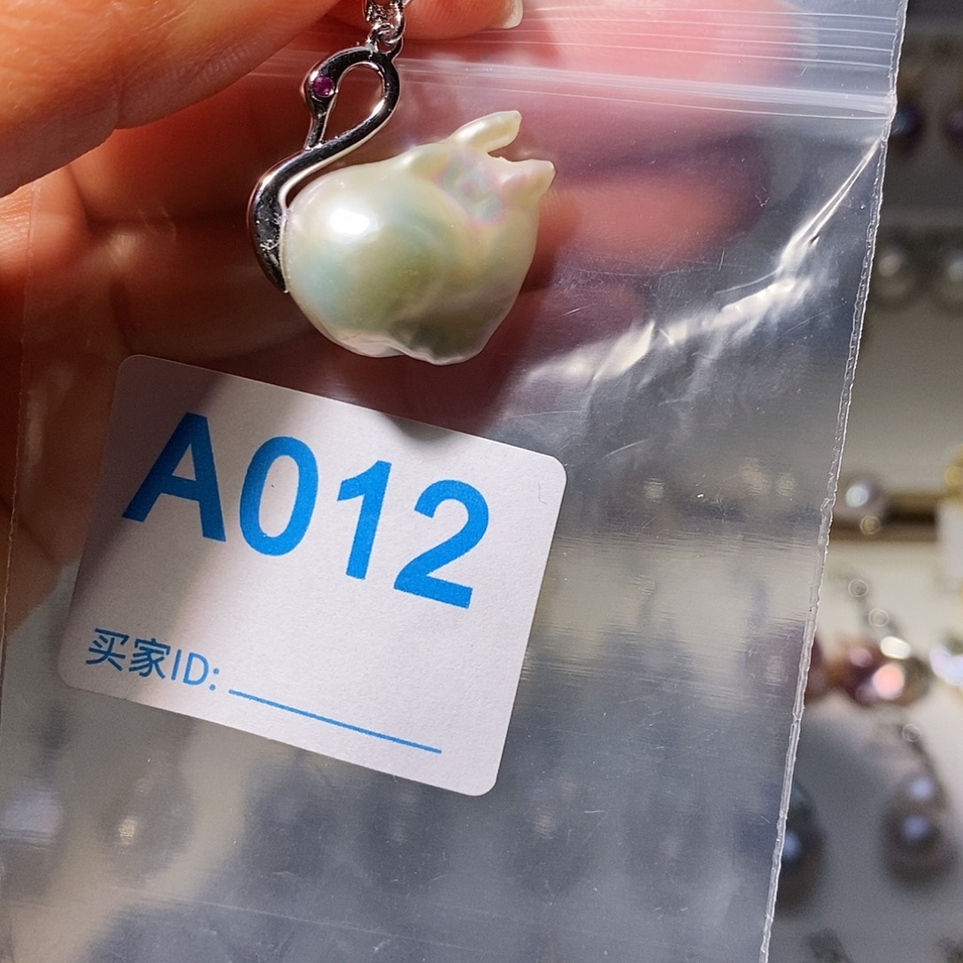 颈饰未镶嵌淡水珍珠