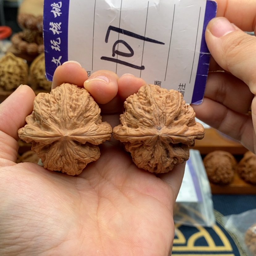 【闪购商品】文玩核桃把件42粗筋