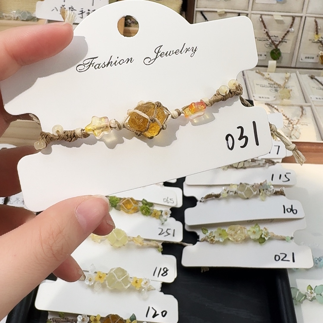 石英石纯铜031手链