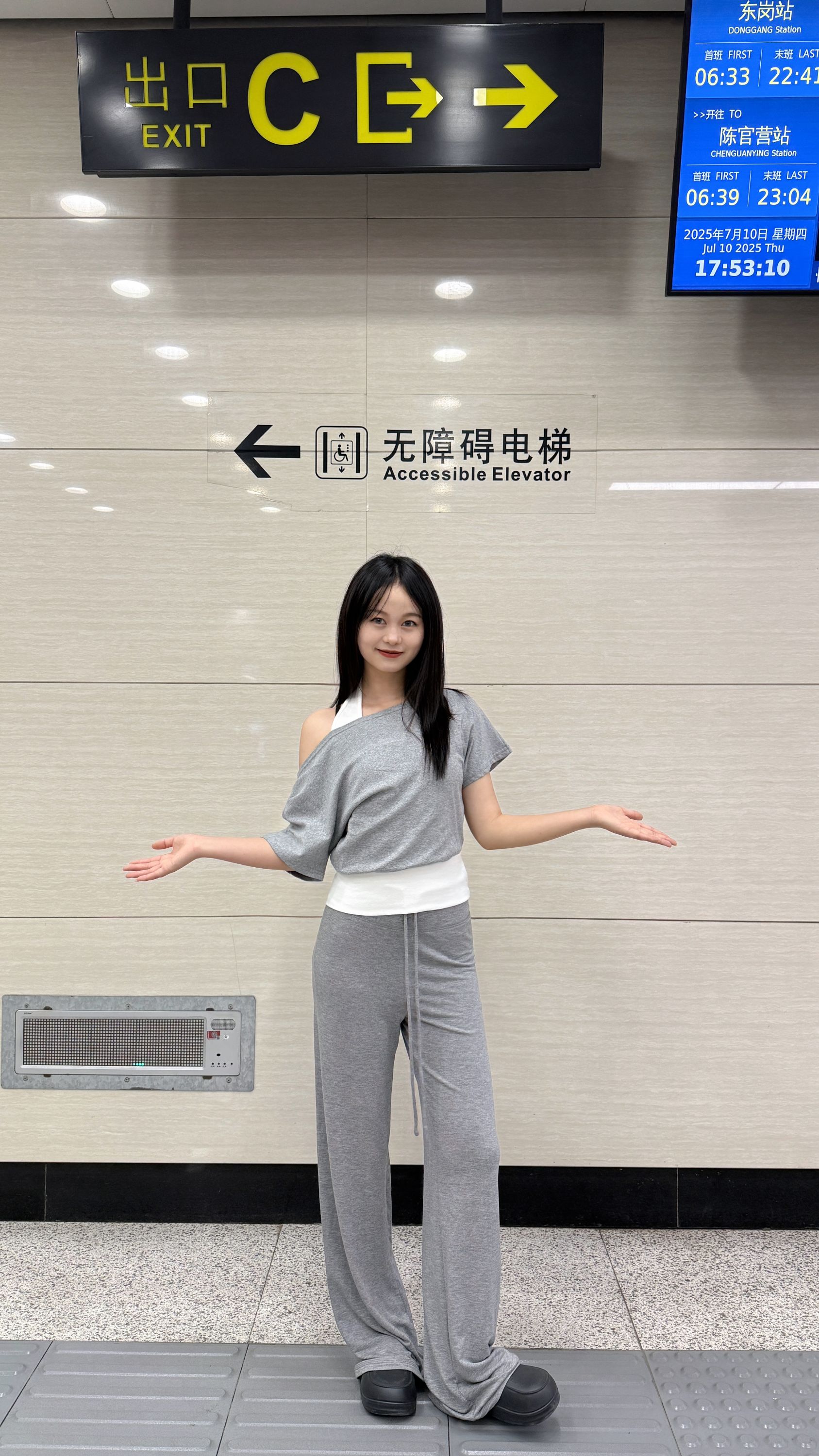 抽绳高腰垂感直筒裤
