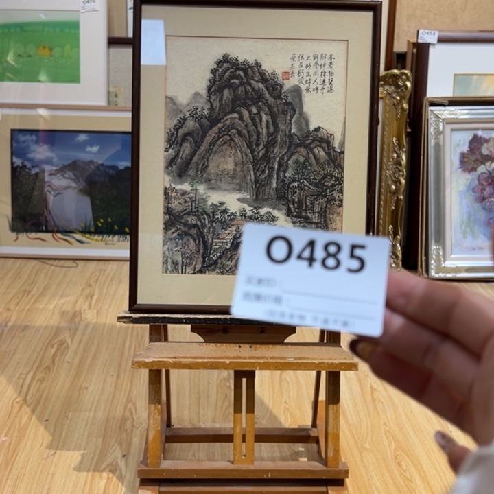 版画玉*回流老物不退不换