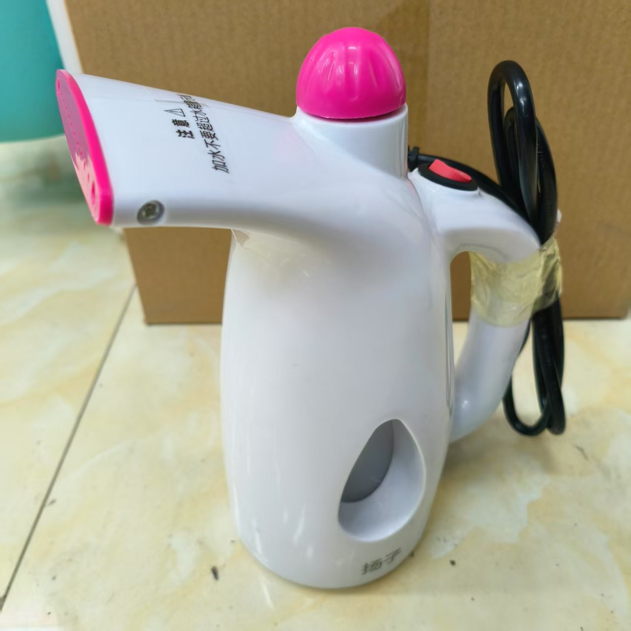 【洋姐专属】家用电器 颜色随机