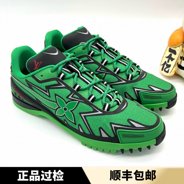 未使用 LouisVuitton/路易威登 全新绿色网面轻便款运动鞋 多尺码