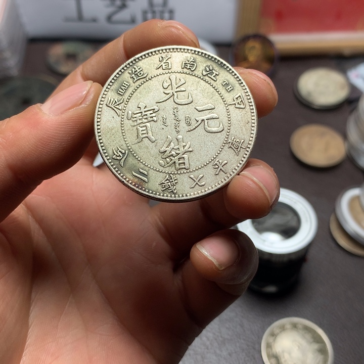 泉藏臻选    闪购链接  一图一物    复古手工艺品摆件
