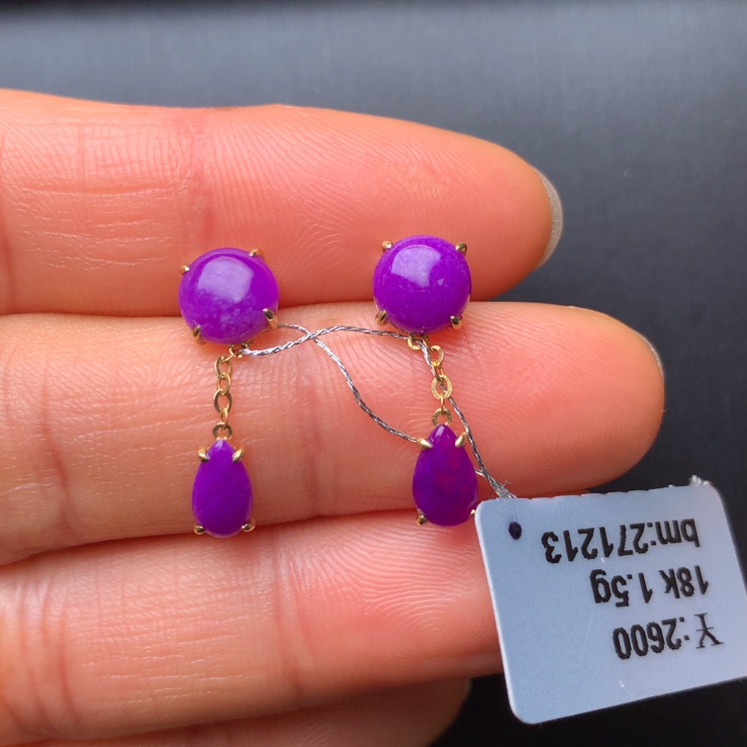 苏纪石（舒俱来）18K金镶嵌耳饰