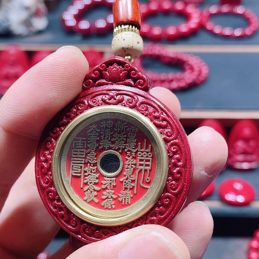 天然辰砂2个山鬼花钱。！111